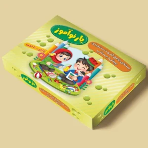 بسته ی کار و دست ورزی پیش دبستانی